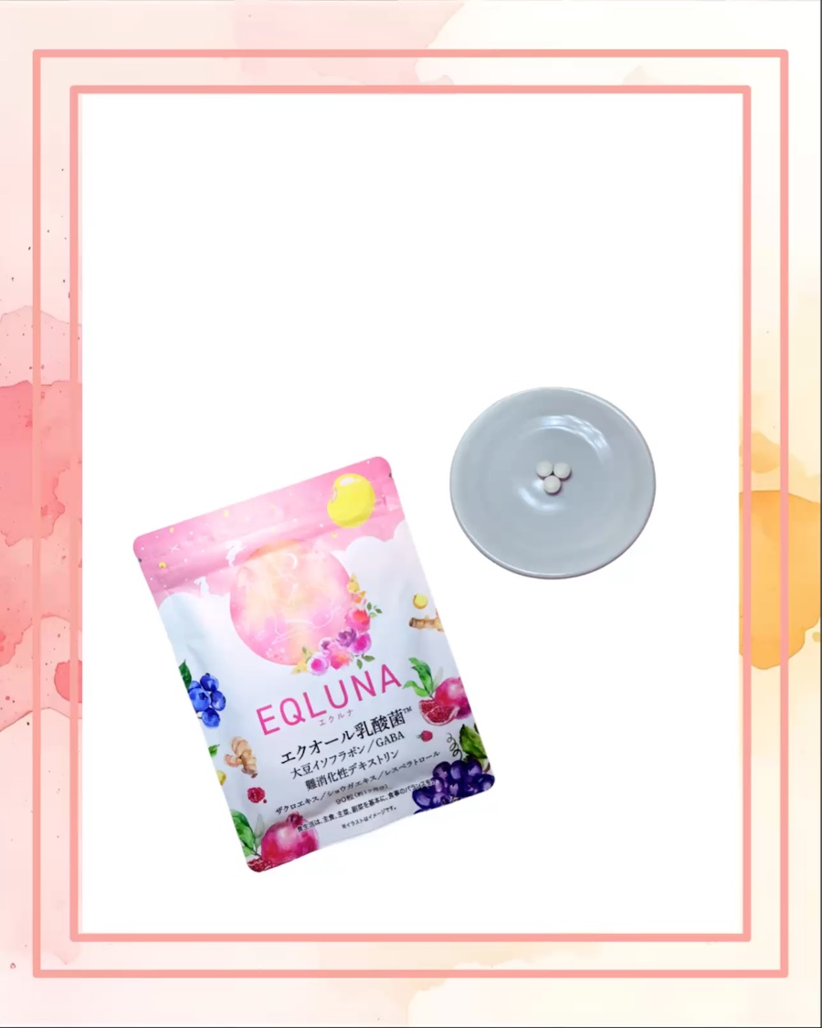 エクオール乳酸菌サプリメント/EQLUNA/美容サプリメントを使ったクチコミ（2枚目）