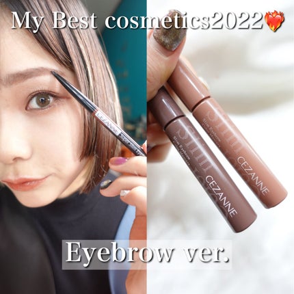 超細芯アイブロウ/CEZANNE/アイブロウペンシルの人気ショート動画
