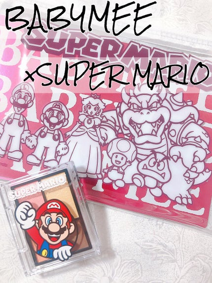 ニュアンスカラーアイシャドウ4 スーパーマリオコラボ/BABYMEE/アイシャドウパレットの人気ショート動画