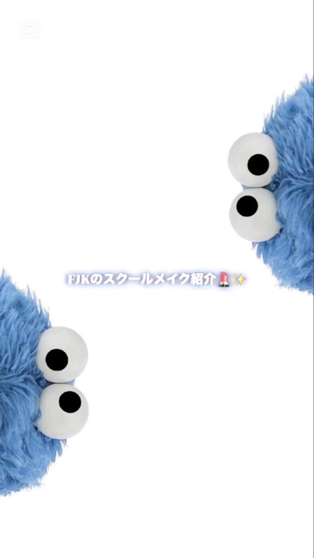 アイビューティー フィクサー WP/アストレア ヴィルゴ/二重まぶた用アイテムの動画クチコミ1つ目