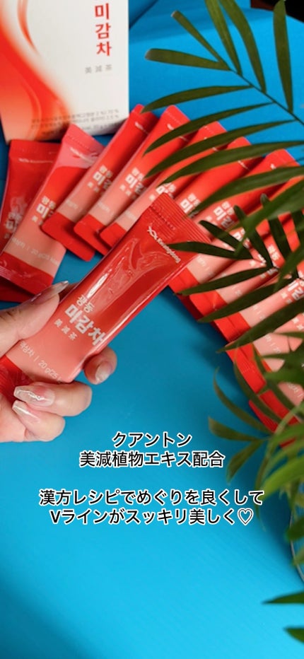 美減茶/Kwangdong/ドリンクの人気ショート動画