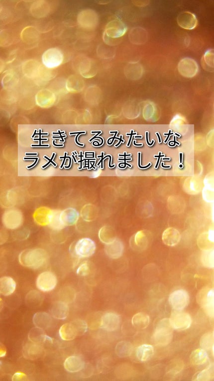 ネイル エナメル 細筆タイプ/ちふれ/マニキュアの人気ショート動画