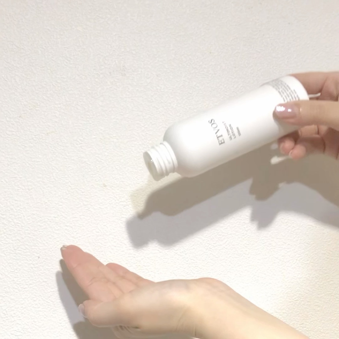 アルティモイストローション/エトヴォス/化粧水を使ったクチコミ（2枚目）