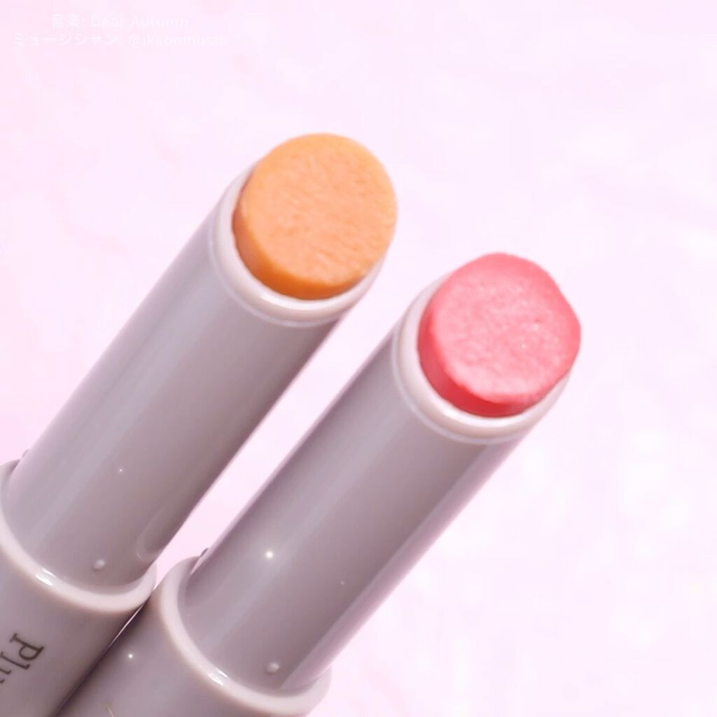 プランプリップケアスクラブ/キャンメイク/リップスクラブを使ったクチコミ（1枚目）