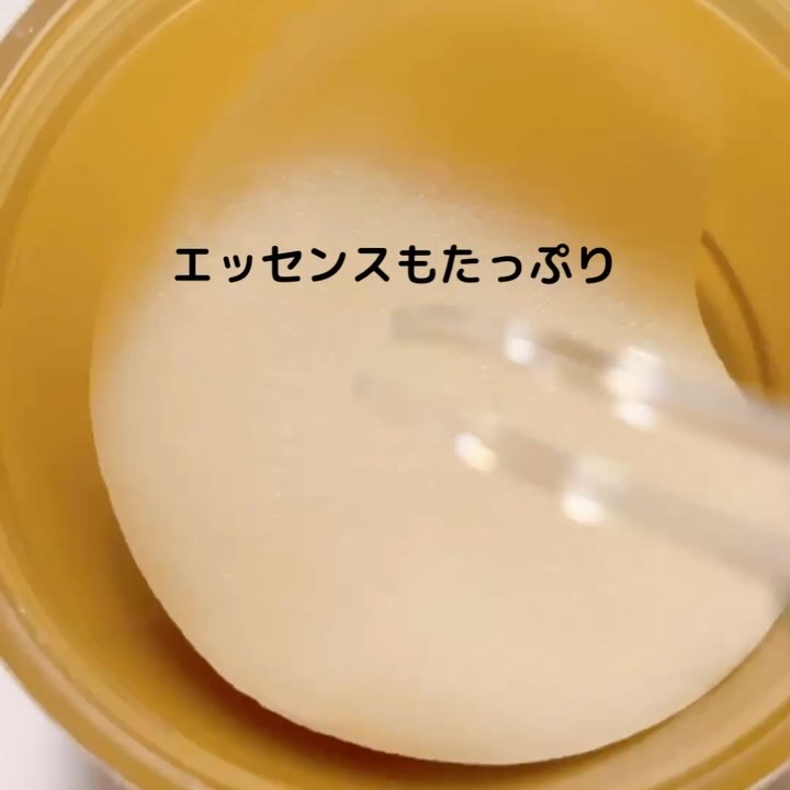 センテラ クイックカーミングパッド/SKIN1004/トナーパッドを使ったクチコミ（3枚目）