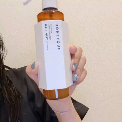 ディープリペア シャンプー モイスト／ヘアトリートメント モイスト/ハニーク/市販シャンプーを使ったクチコミ（3枚目）