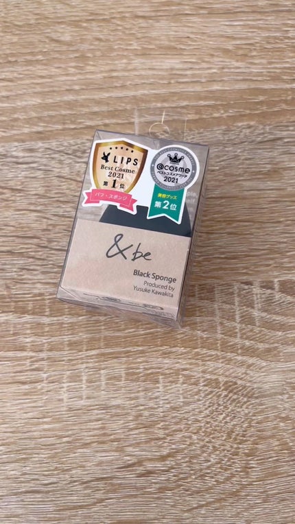 &be ブラックスポンジ/&be/パフ・スポンジの人気ショート動画