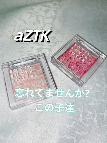  - aZTK
シングルアイシャドウ
17ピンク