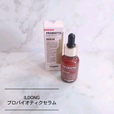 プロバイオティクセラム/イルドン製薬/美容液を使ったクチコミ（1枚目）