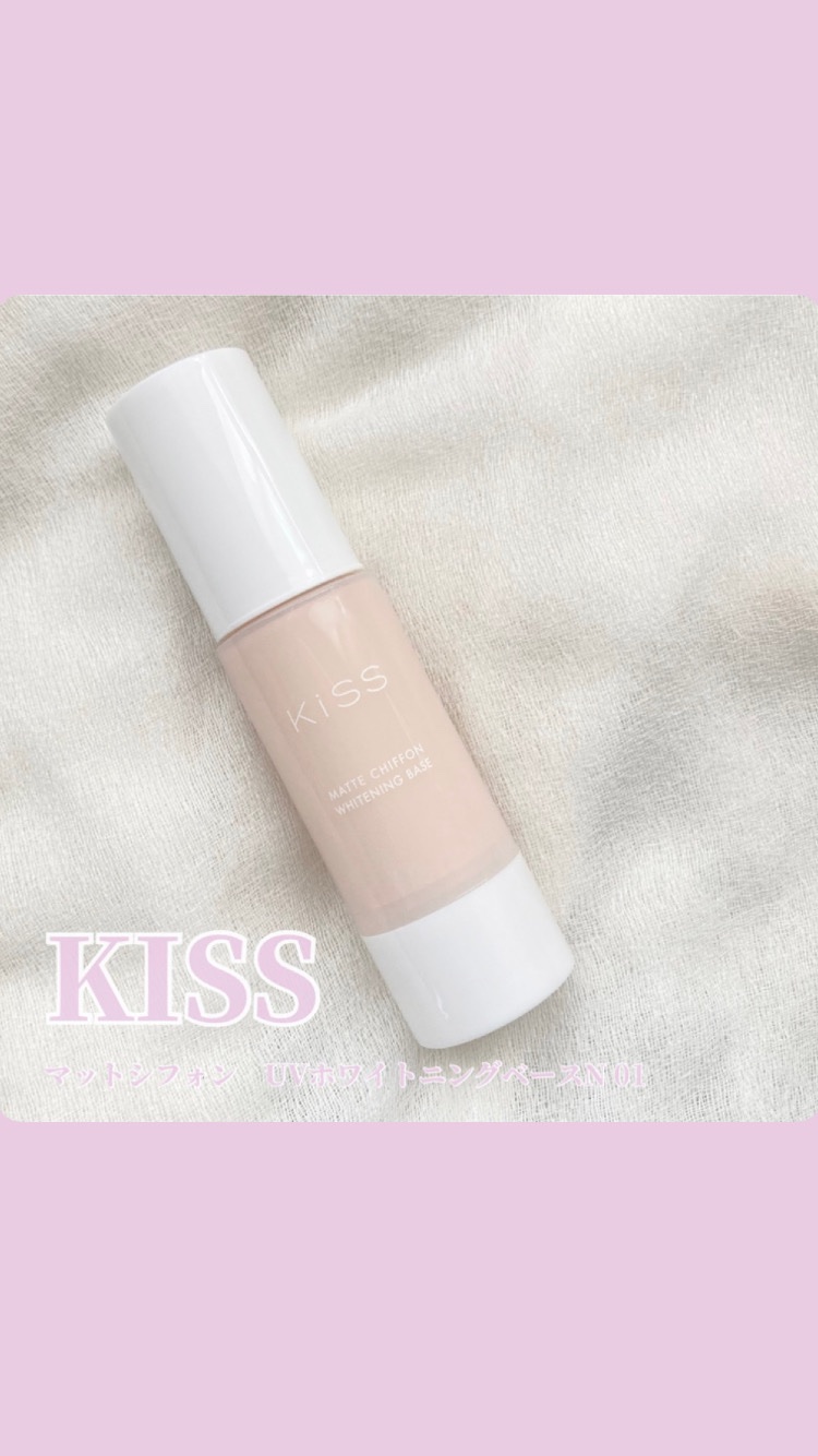 マットシフォン UVホワイトニングベースN/KiSS/化粧下地の人気ショート動画