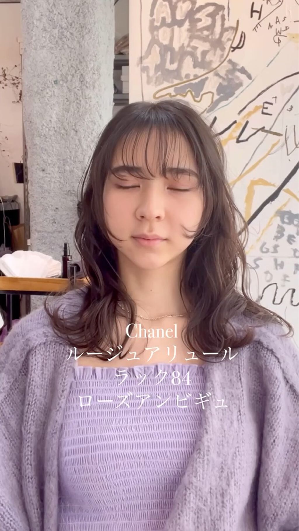 ルージュ アリュール ラック/CHANEL/口紅を使ったクチコミ（1枚目）