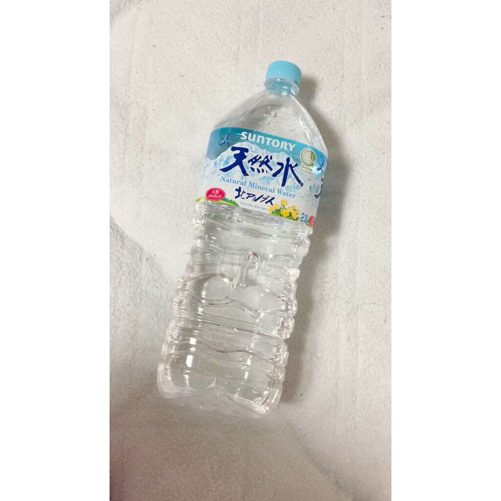 サントリー天然水/サントリー/ミネラルウォーターを使ったクチコミ（1枚目）