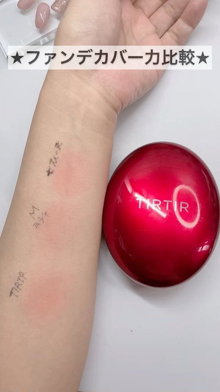 M クッションファンデーション(ネオカバー)/MISSHA/クッションファンデーションの人気ショート動画