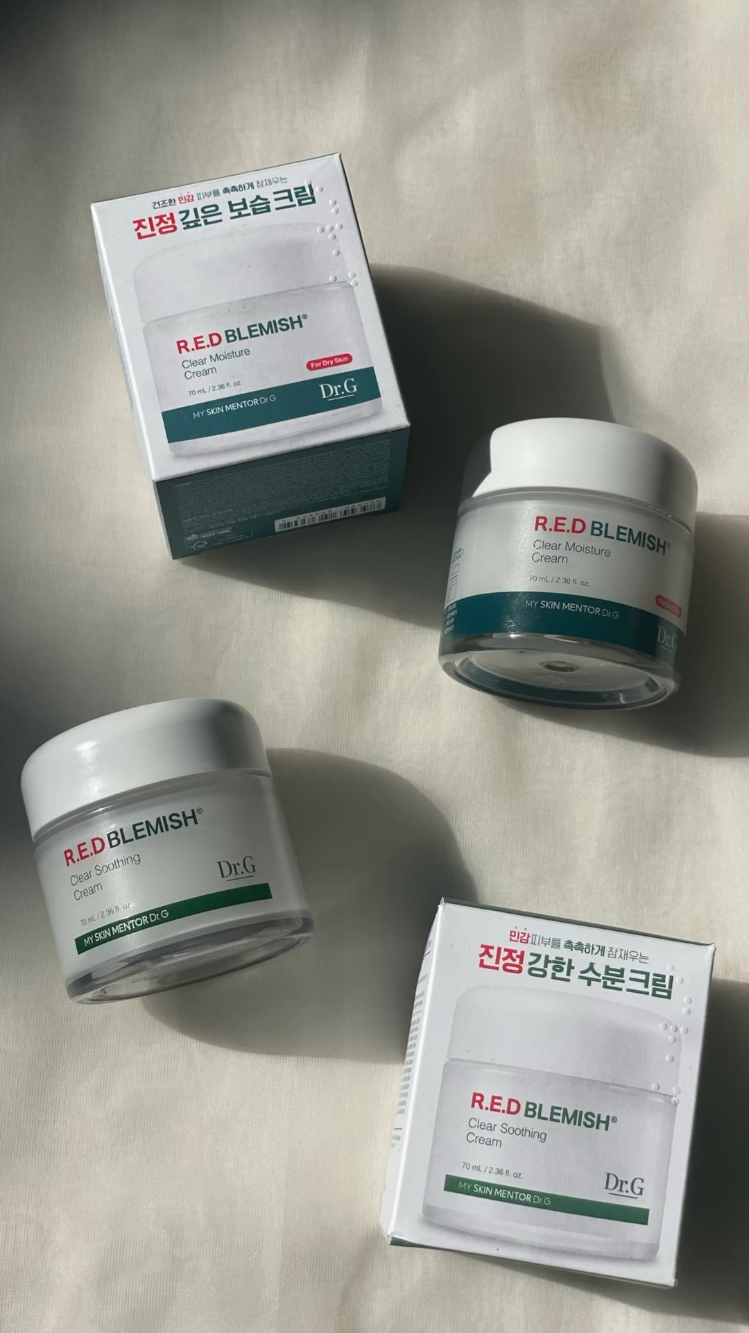 レッドブレミッシュ クリアモイスチャークリーム/Dr.G/フェイスクリームの人気ショート動画