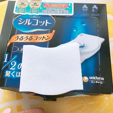 シルコット うるうるコットン/シルコット/コットンを使ったクチコミ(2枚目)