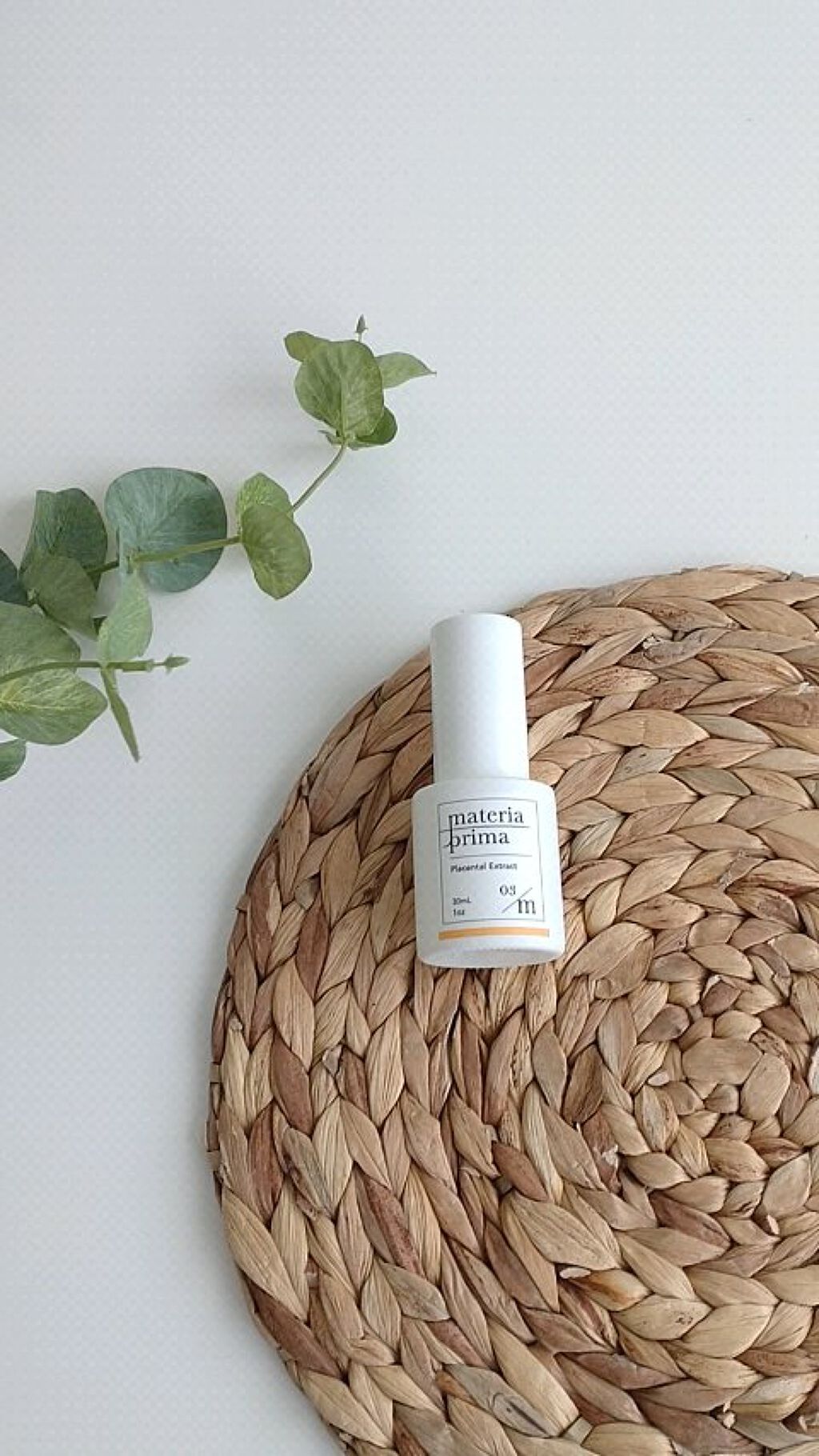 マテリアプリマ M03 プラセンタエキス/マテリアプリマ/美容液を使ったクチコミ（1枚目）