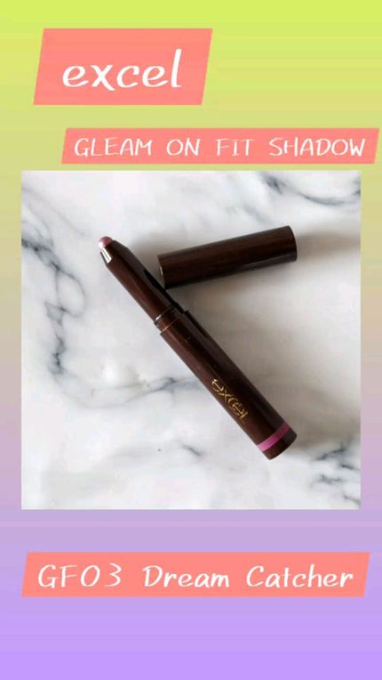 グリームオンフィットシャドウ/excel/スティックアイシャドウの人気ショート動画