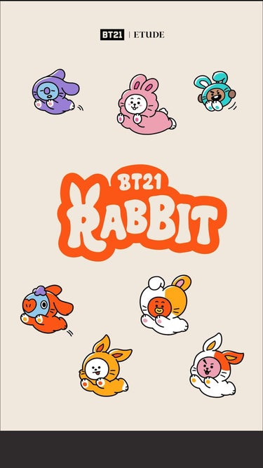 ついに！本日オンラインにて先行発売開始！🐰💗

2023年の干支「うさぎ」アートを使った、
✨ユニバースターBT21の限定デザインのニューイヤーコレクションがエチュードから新登場✨

うさぎの着ぐるみを