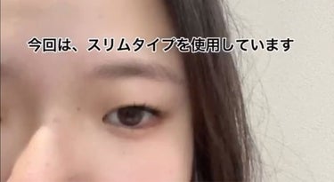 ヌード二重まぶたシールポイントタイプ/DAISO/二重まぶた用アイテムの動画クチコミ2つ目