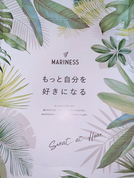 マリネスプロテイン 苺ミルク/mariness/その他プロテインの人気ショート動画