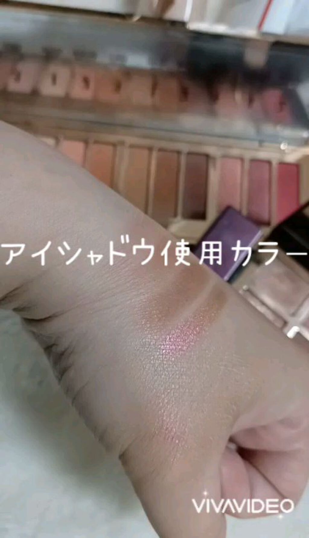 試してみた】パリュール ゴールド フルイド/GUERLAIN | LIPS 試してみた】パリュール ゴールド フルイド/GUERLAIN | LIPS