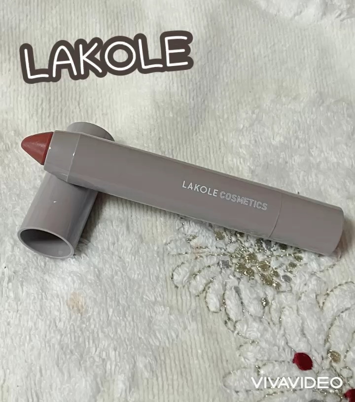ペンシルリップ/LAKOLE/口紅の動画クチコミ1つ目