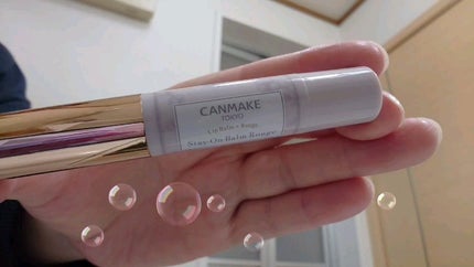 ステイオンバームルージュ/キャンメイク/口紅の人気ショート動画