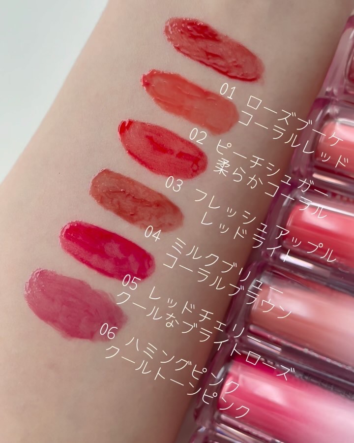 オーバーグロウティント/ETUDE/リップティントを使ったクチコミ（2枚目）