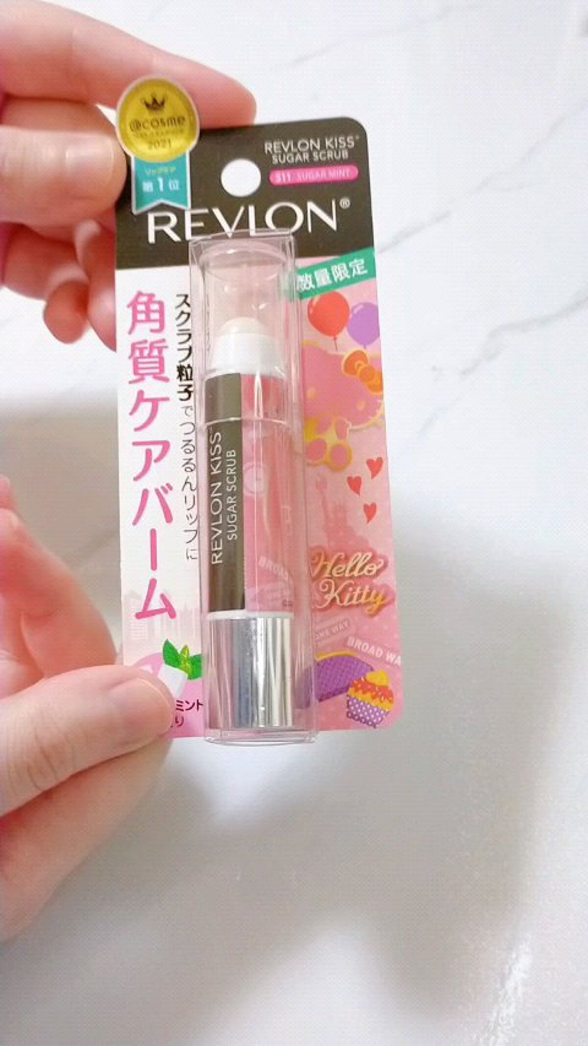 レブロン キス シュガー スクラブ/REVLON/リップスクラブを使ったクチコミ（1枚目）