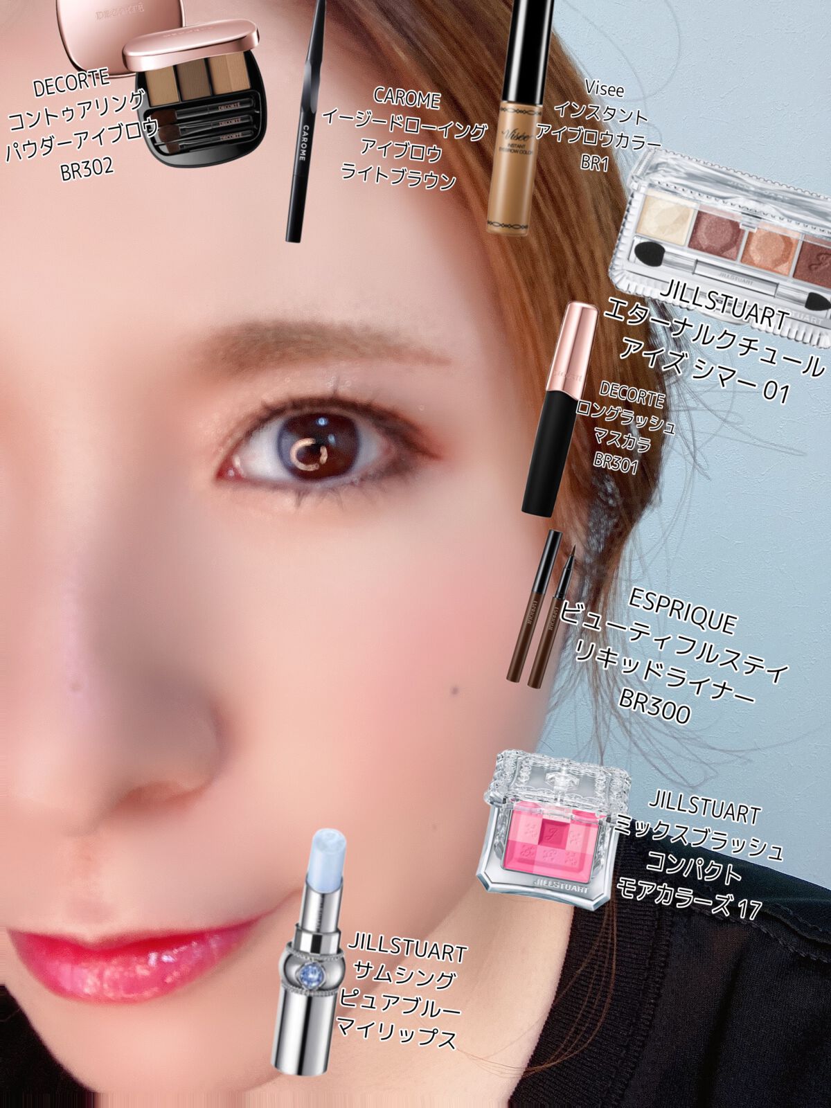 エターナルクチュール アイズ ベルベット/JILL STUART/アイシャドウパレットの動画クチコミ5つ目