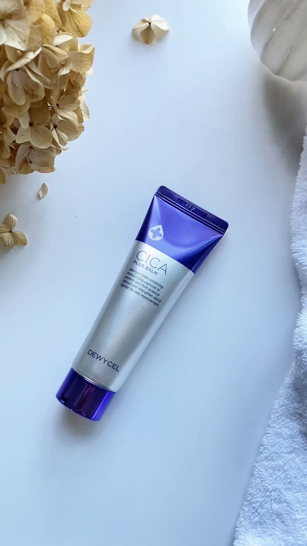 デュイセル シカプラスバーム/DEWYCEL/フェイスクリームを使ったクチコミ（1枚目）