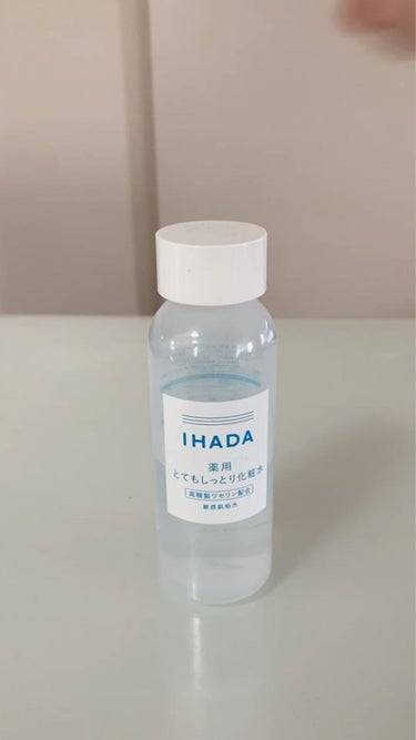 敏感肌用薬用美白化粧水/無印良品/化粧水を使ったクチコミ（2枚目）