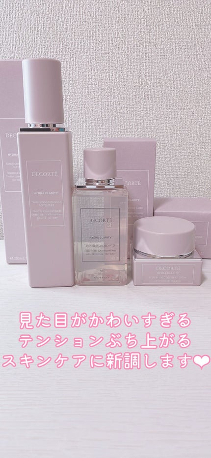 イドラクラリティ 薬用 トリートメント エッセンス ウォーター/DECORTÉ/化粧水の人気ショート動画