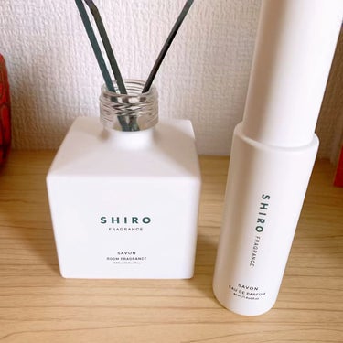 #SHIRO #シロ #shiro_(シロ) 
#サボンオードパルファン
#サボンルームフレグランス


SHIROの香水とルームフレグランスです🫧

インテリアとして飾っても浮かないし、
白基調なので