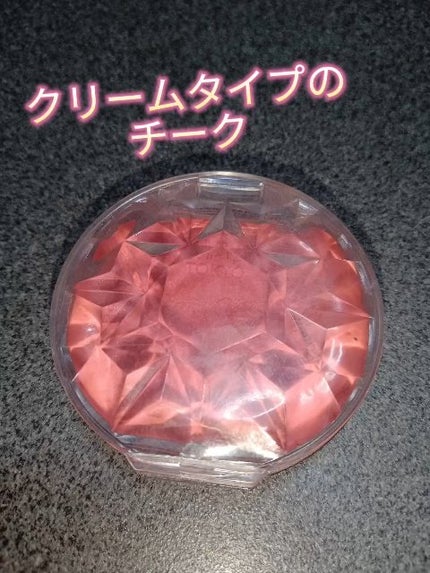 星宿彫刻 4色パレット/花西子/マルチパレットの人気ショート動画