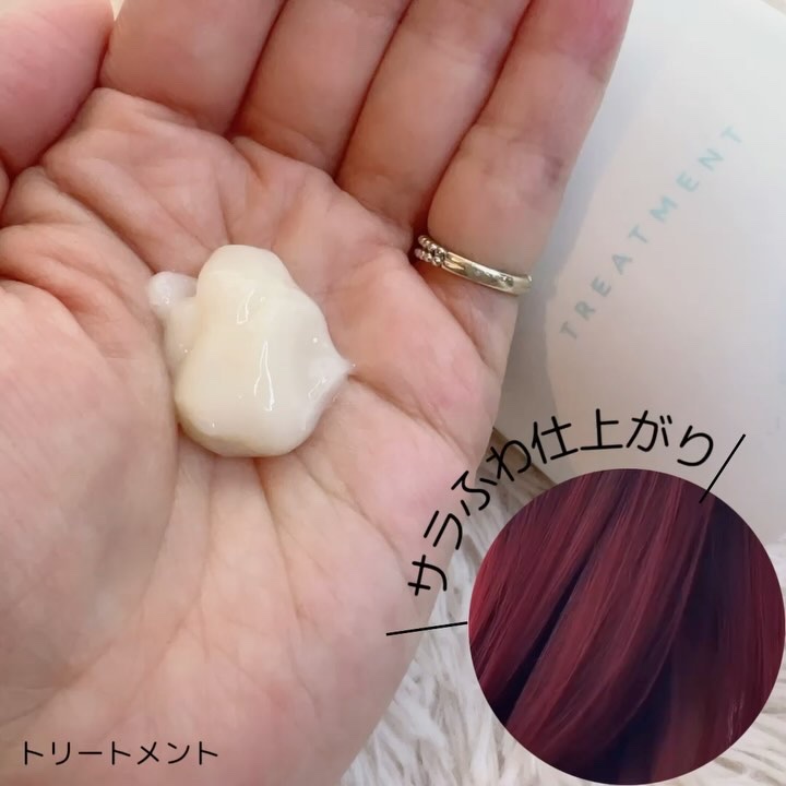 シャンプー/トリートメント SR/CLAYGE/市販シャンプーを使ったクチコミ（3枚目）