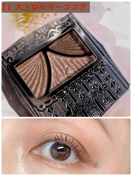 エテュセ ラスティング ジェルライナー/ettusais/ジェルアイライナーの人気ショート動画