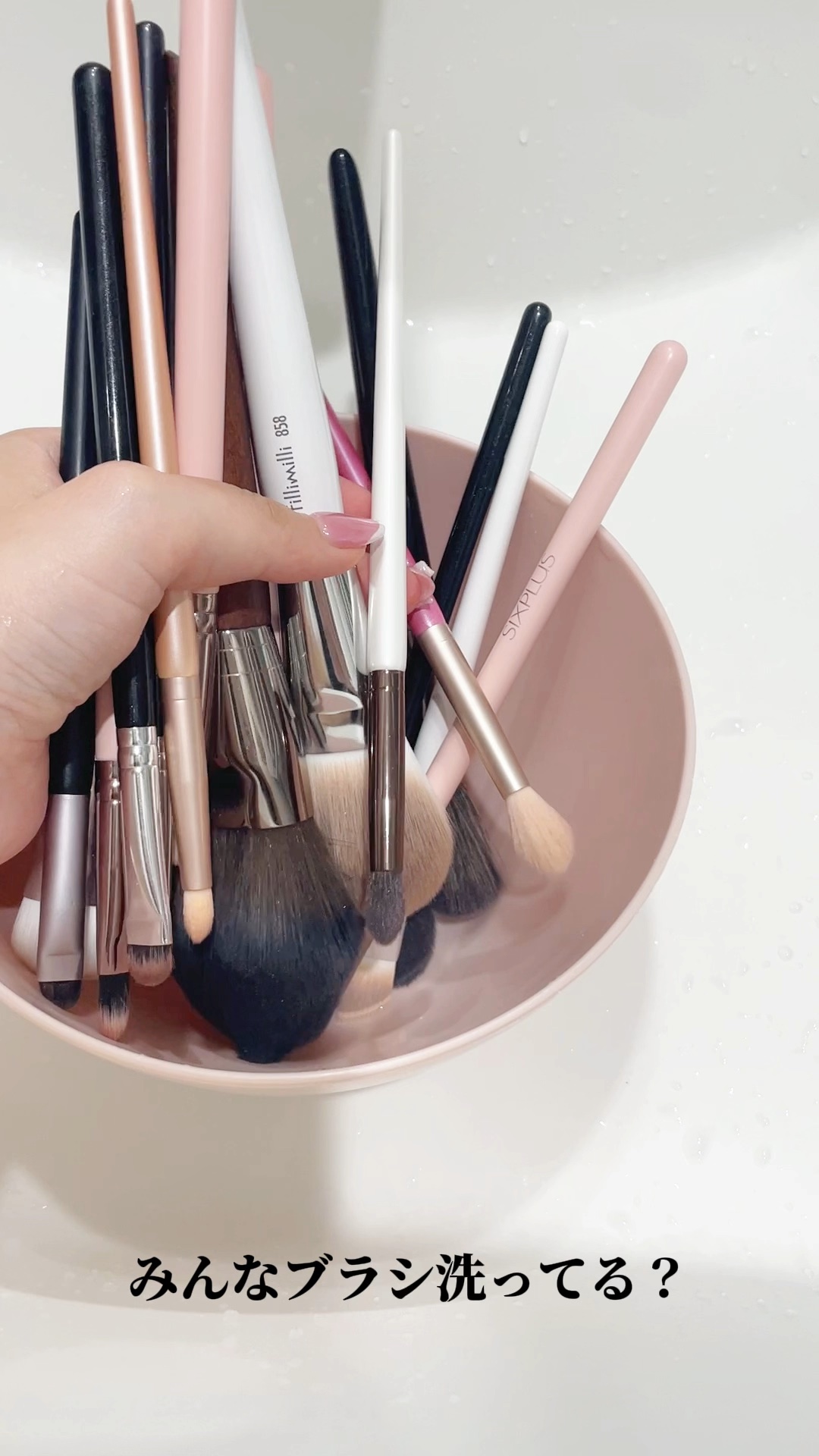 ウタマロクリーナー/東邦/その他の動画クチコミ1つ目