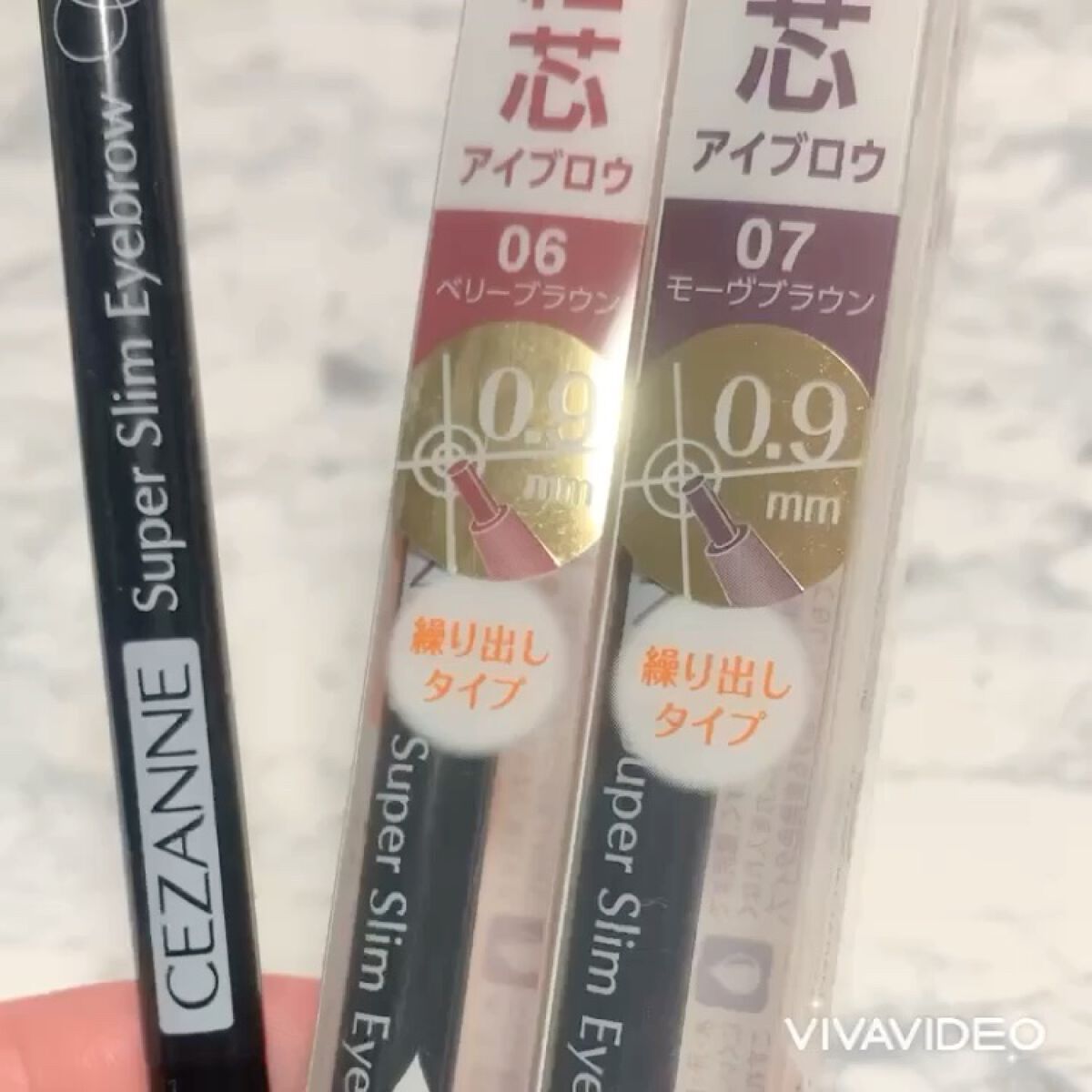 超細芯アイブロウ/CEZANNE/アイブロウペンシルを使ったクチコミ（2枚目）