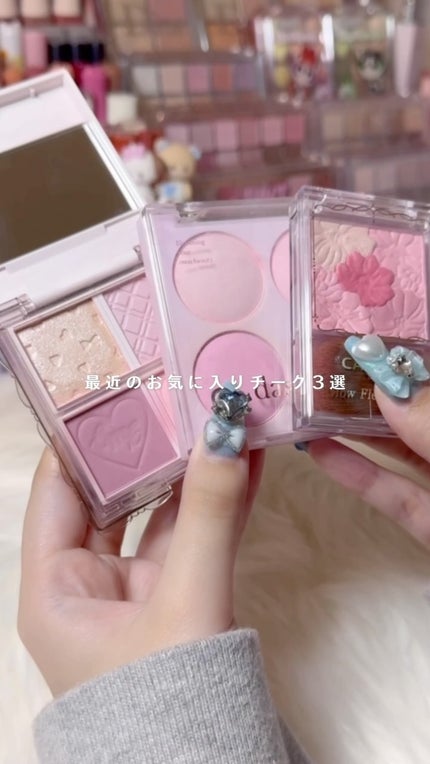 ジャストフォーミーパレット/キャンメイク/その他化粧小物の人気ショート動画