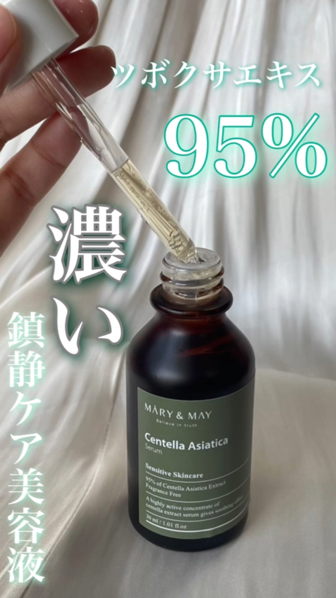 ローズヒアルロニックハイドラウォッシュオフパック/MARY&MAY/洗い流すパック・マスクを使ったクチコミ（1枚目）