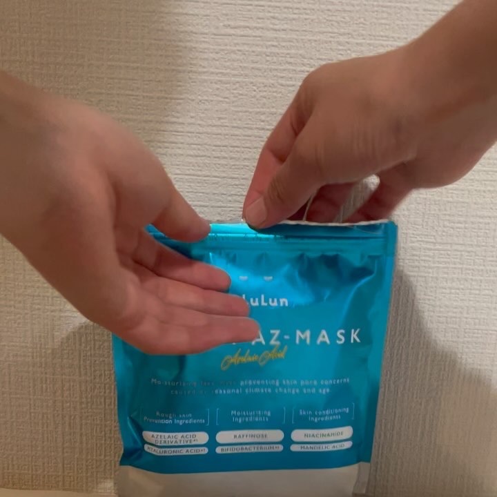 ルルルン ハイドラ AZ マスク/ルルルン/シートマスク・パックを使ったクチコミ（2枚目）