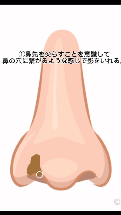 ナチュラル チークN/CEZANNE/パウダーチークを使ったクチコミ(2枚目)