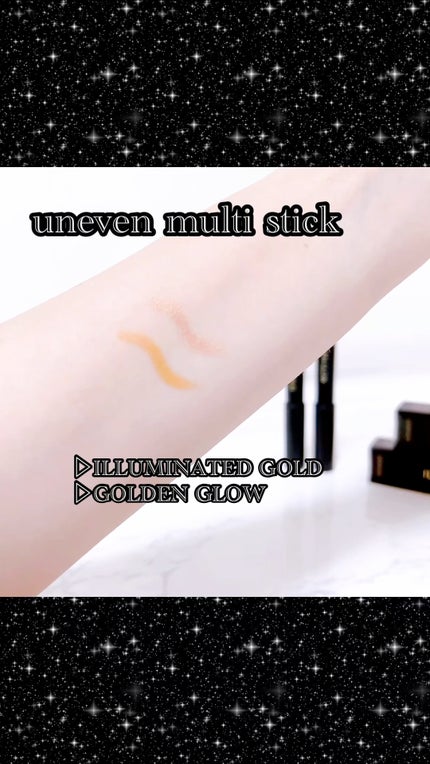 マルチスティック/uneven/ペンシルアイライナーを使ったクチコミ(1枚目)