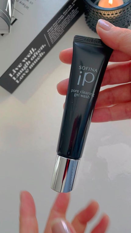ソフィーナ iP ポア クリアリング ジェル ウォッシュ/SOFINA iP/その他洗顔料の人気ショート動画