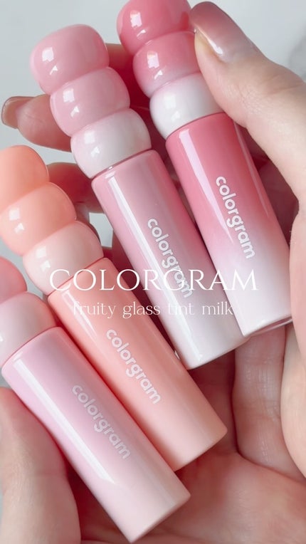 カラーグラム タンフルグラスティントミルク/Colorgram/リップティントの人気ショート動画