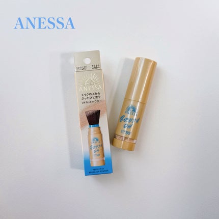 アネッサ パーフェクト UV ブラッシュオンパウダー/アネッサ/日焼け止めパウダーの人気ショート動画