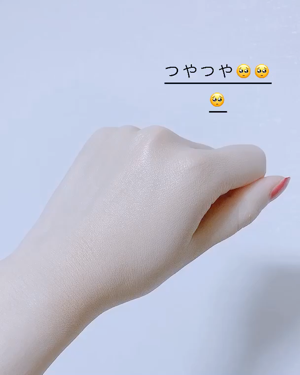 ビッグオーロラグロークッション/CLIO/クッションファンデーションの動画クチコミ4つ目