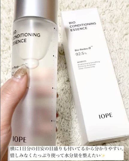 ザビタミンC23/IOPE/美容液を使ったクチコミ(2枚目)