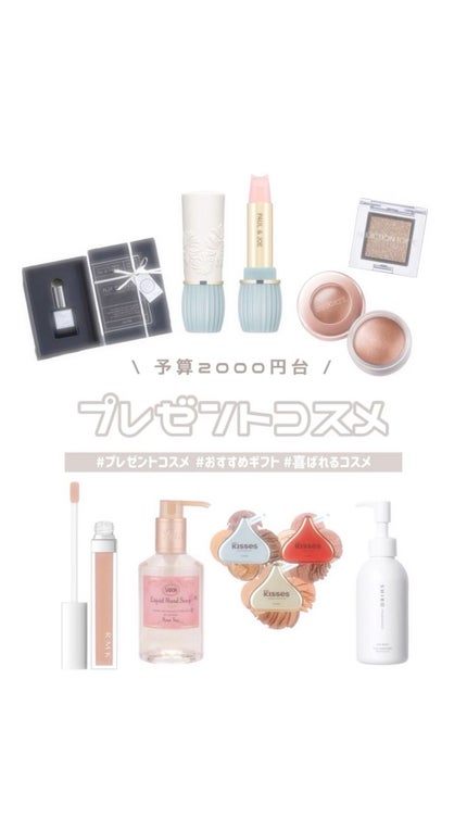 ハンドソープ(ボトル)/SABON/ハンドソープの人気ショート動画